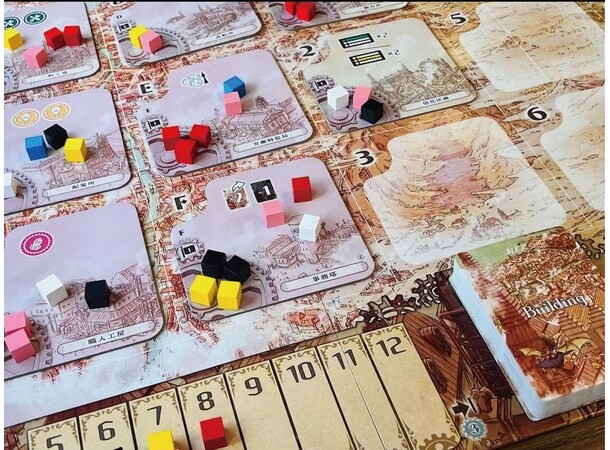 Compania Brettspill 