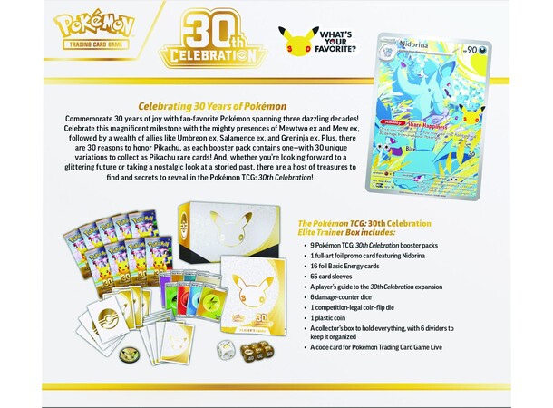 Pokemon 30th Celebration ETB Elite Trainer Box 