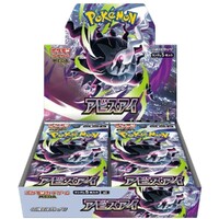 Pokemon Abyss Eye MEGA Booster Box JAPANSK - Pitch Black - M5