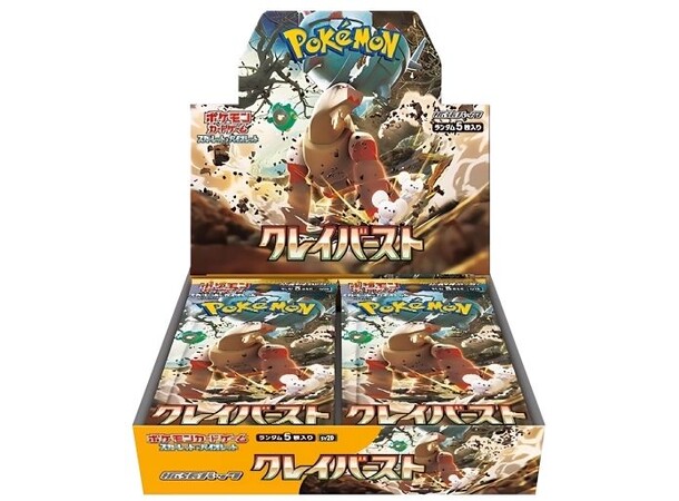 Pokemon Clay Burst Booster Box JAPANSK sv2D 