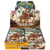 Pokemon Clay Burst Booster Box JAPANSK sv2D