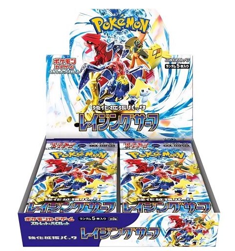 Pokemon Raging Surf Booster Box JAPANSK SV3a