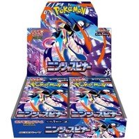 Pokémon Ninja Spinner Booster Box JAPANSK - m4