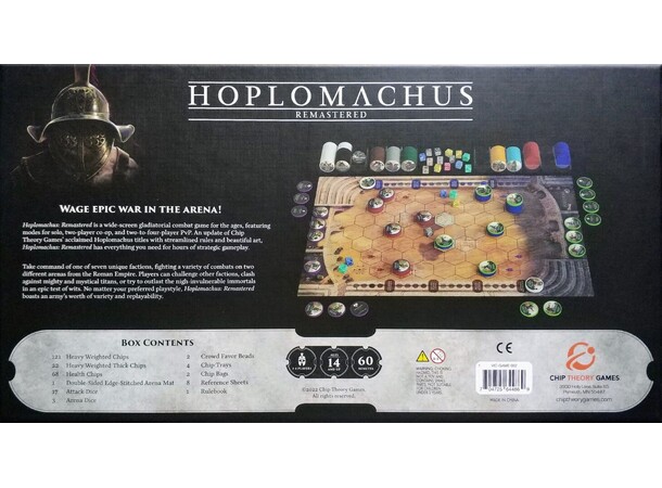 Hoplomachus Remastered Brettspill 