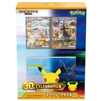 Pokemon 30th Celebration Premium JAPANSK Premium Deck