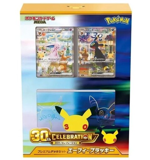Pokemon 30th Celebration Premium JAPANSK Premium Deck