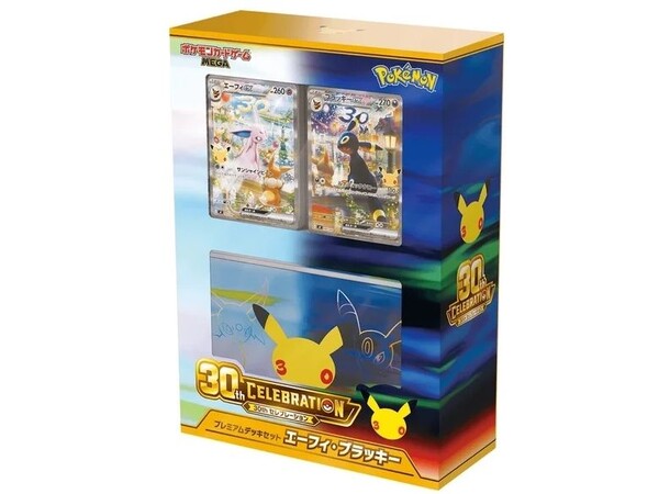 Pokemon 30th Celebration Premium JAPANSK Premium Deck 