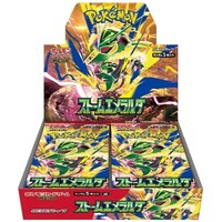 Pokemon Storm Emeralda Booster Box JAPANSK - m6