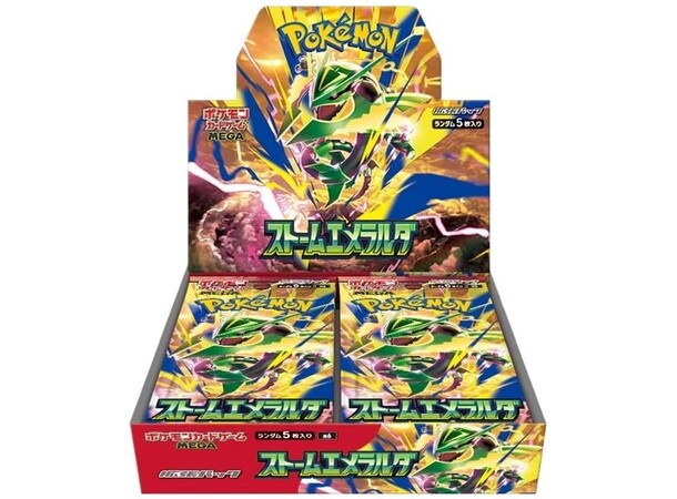 Pokemon Storm Emeralda Booster Box JAPANSK - m6 