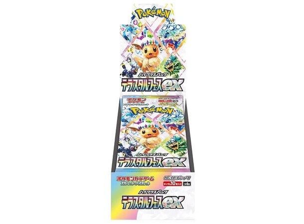 Pokemon Terastal Festival  Booster Box JAPANSK SV8a 