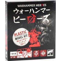 Warhammer Heroes Cities of Sigmar 1 stk 