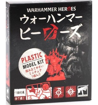 Warhammer Heroes Cities of Sigmar 1 stk