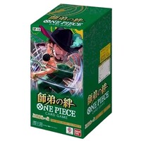 One Piece OP-12 Booster Box - JAPANSK Legacy of the Master