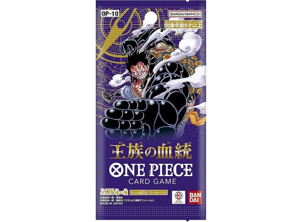 One Piece OP-10 Booster Box - JAPANSK Royal Blood 