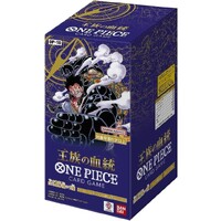 One Piece OP-10 Booster Box - JAPANSK Royal Blood