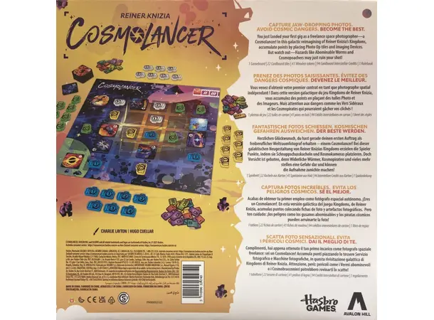 Cosmolancer Brädspel 