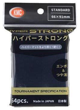 Sleeves Matte Black 80 stk 66x91 KMC Kortbeskytter - Hyper Strong
