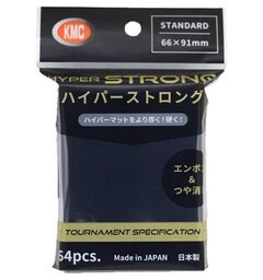 Sleeves Matte Black 80 stk 66x91 KMC Kortbeskytter - Hyper Strong