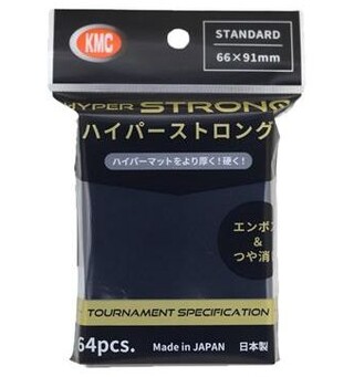 Sleeves Matte Black 80 stk 66x91 KMC Kortbeskytter - Hyper Strong