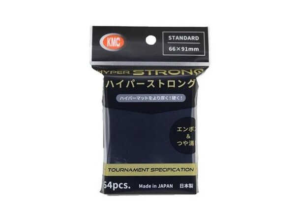 Sleeves Matte Black 80 stk 66x91 KMC Kortbeskytter - Hyper Strong 