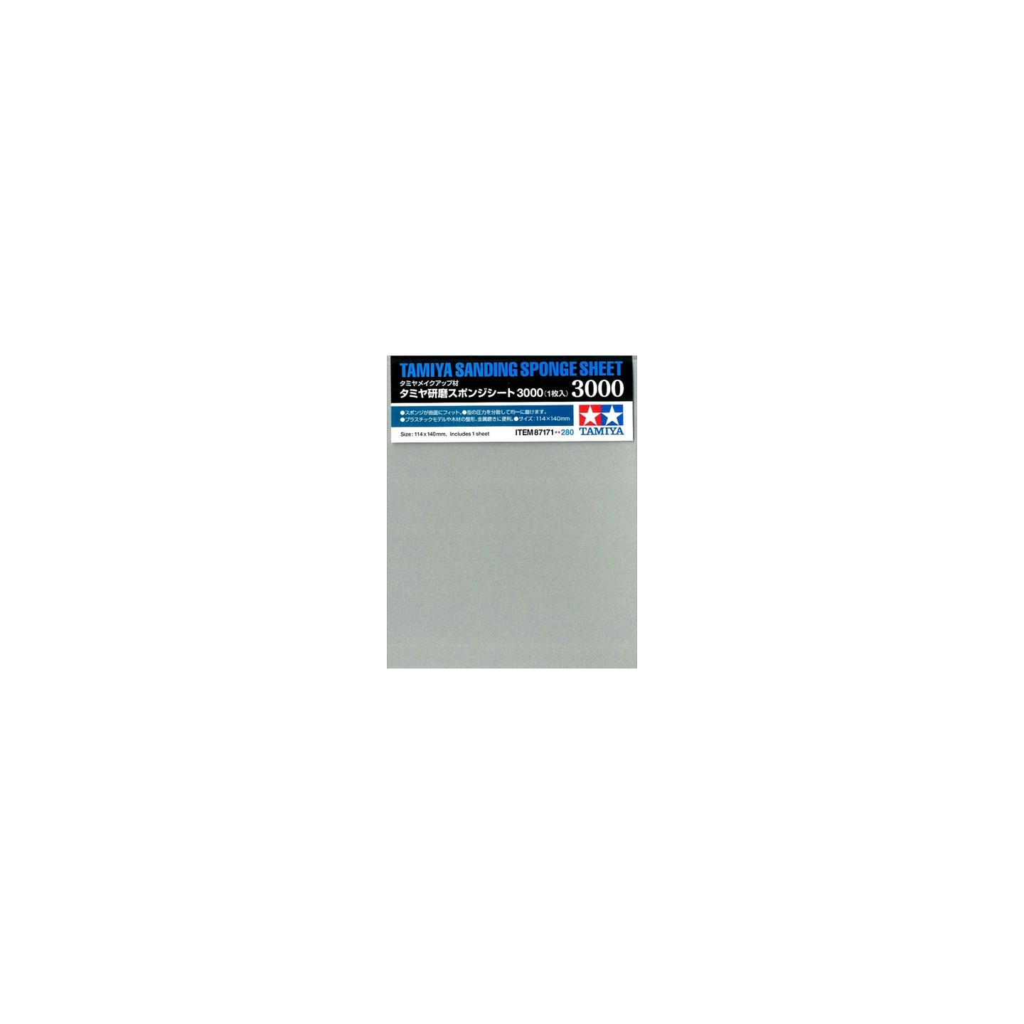 Tamiya Sanding Sponge  - 3000 Pussesvamp P3000