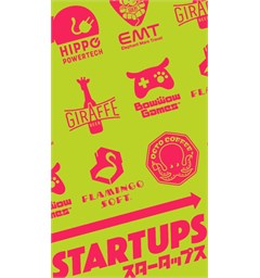 Startups Kortspill