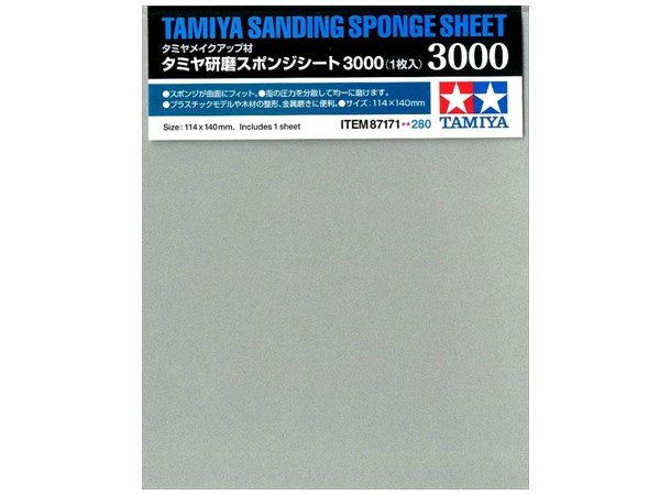 Tamiya Sanding Sponge  - 3000 Pussesvamp P3000