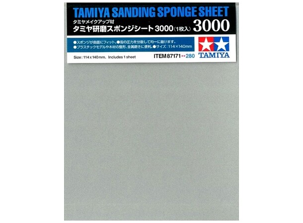 Tamiya Sanding Sponge  - 3000 Slipsvamp P3000