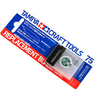 Knivblad Replacement Blade 25 st Till Tamiya Modelers Knife