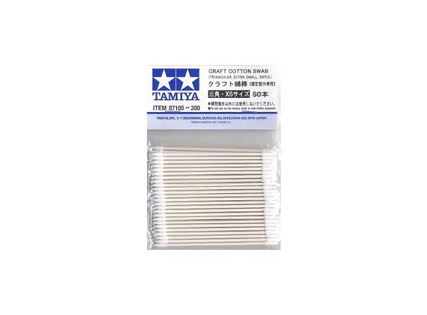 Tamiya Craft Cotton Swab - 50 st Extra små bomullspinnar 