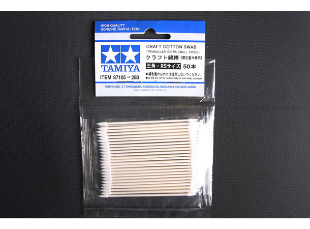 Tamiya Craft Cotton Swab - 50 st Extra små bomullspinnar 