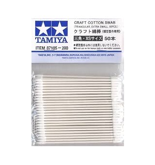 Tamiya Craft Cotton Swab - 50 stk Ekstra sm&#229; bomullspinner