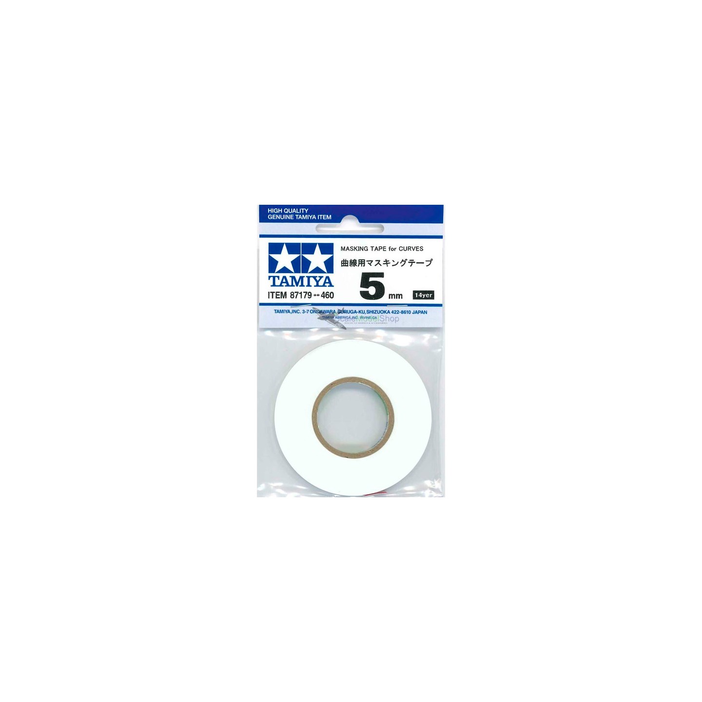 Tamiya Masking Tape For Curves - 5mm