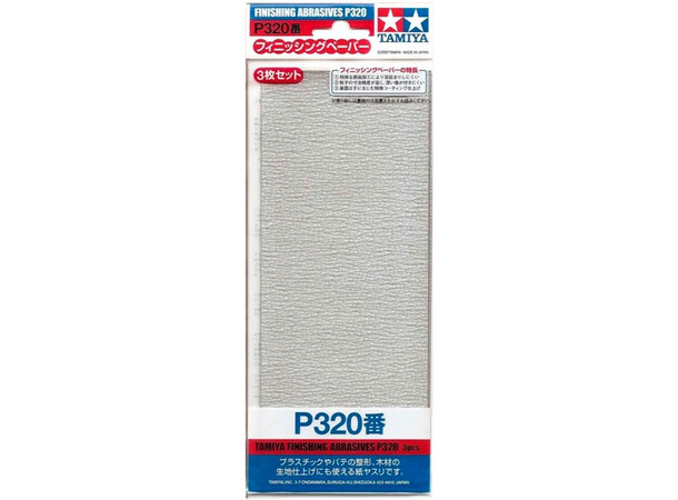 Tamiya Finishing Abrasives P320 - 3 st Sandpapper 