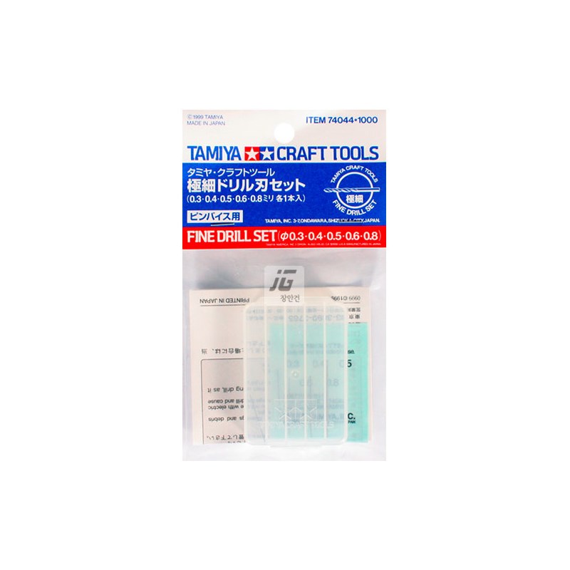 tamiya-74044-fine-drill-set-0-3-0-4-0-5-0-6-0-8mm/