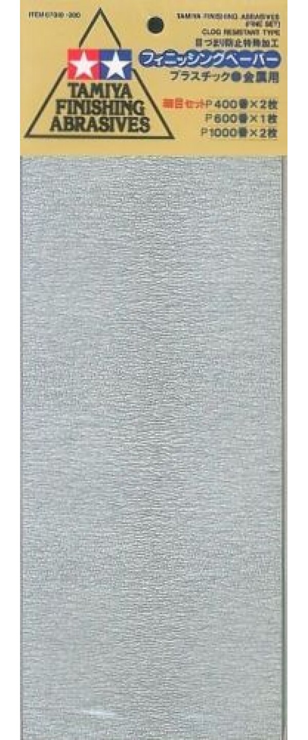 Tamiya Finishing Abrasives Fine Ver 1 2x400 - 1x600 - 2x1000 Sandpapir