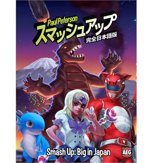 Smash Up Big In Japan Expansion Utvidelse til Smash Up 