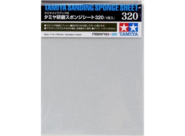 Tamiya Sanding Sponge Sheet - 320