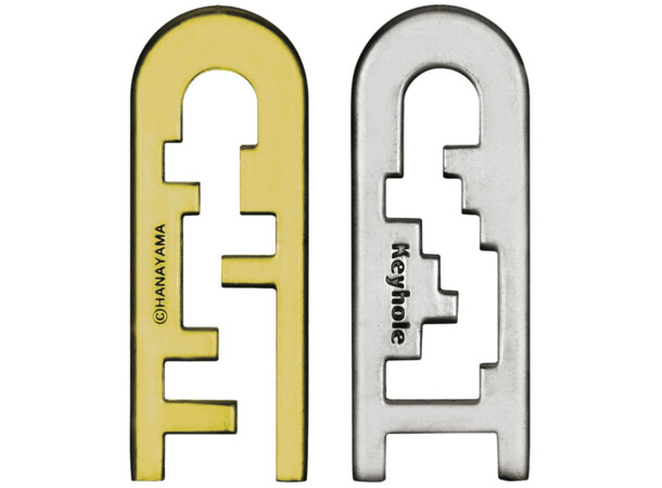 Cast Puzzle 4/6 Keyhole Hjernetrim Vanskelighetsgrad 4/6 