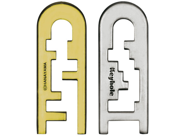 Cast Puzzle 4/6 Keyhole metall Vanskelighetsgrad 4/6 Hjernetrim 