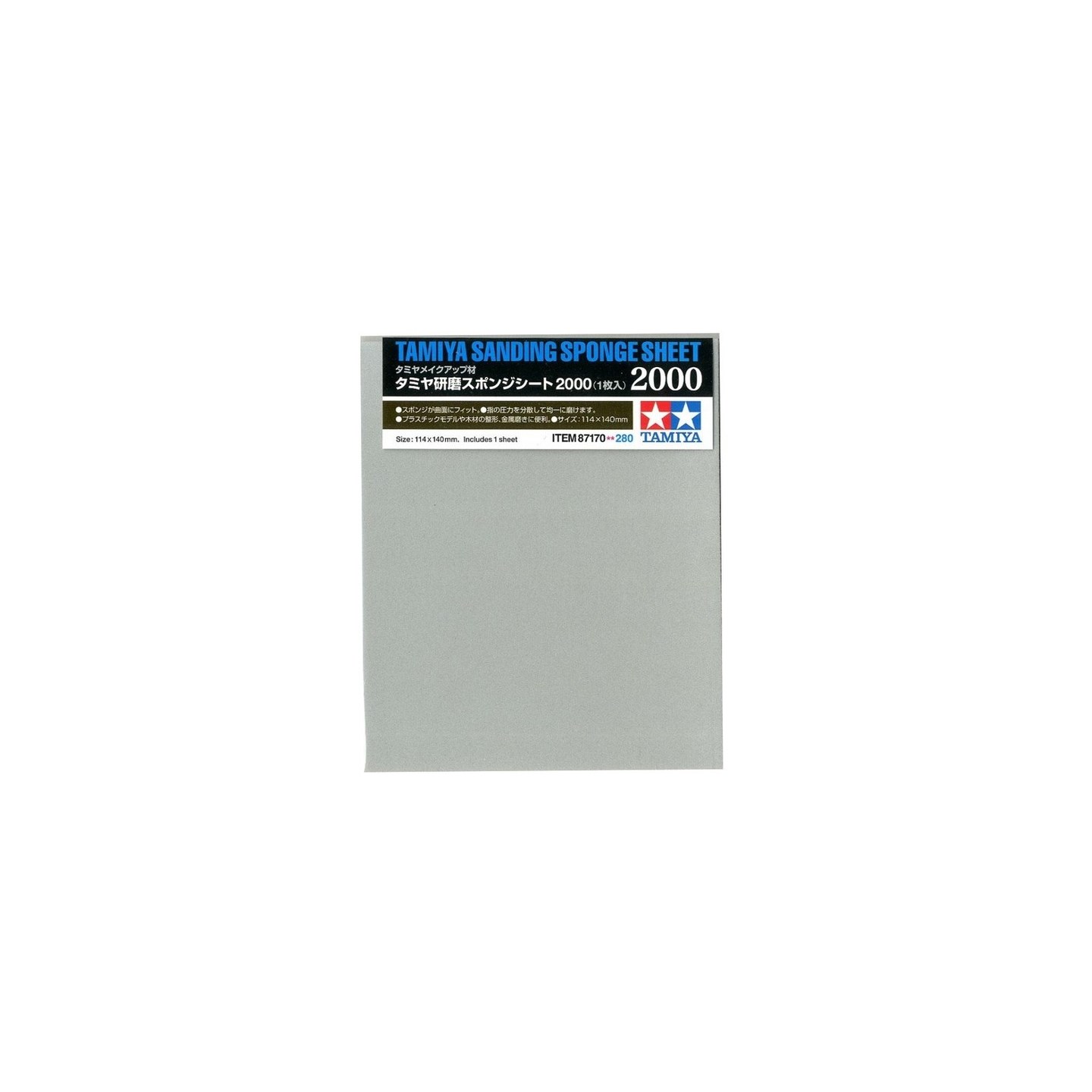 Tamiya Sanding Sponge  - 2000 Pussesvamp P2000