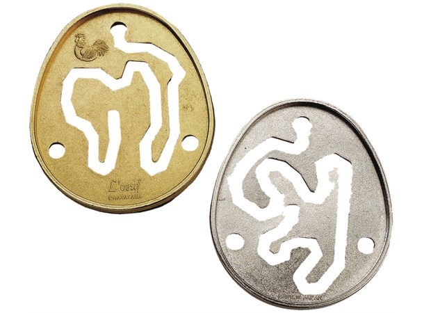 Cast Puzzle 4/6 LOeuf Hjernetrim metall Vanskelighetsgrad 4/6 