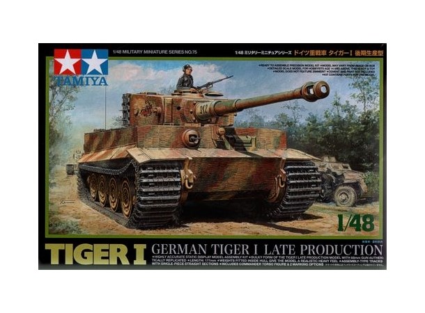 German Tiger I Late Production Tamiya 1:48 Byggesett