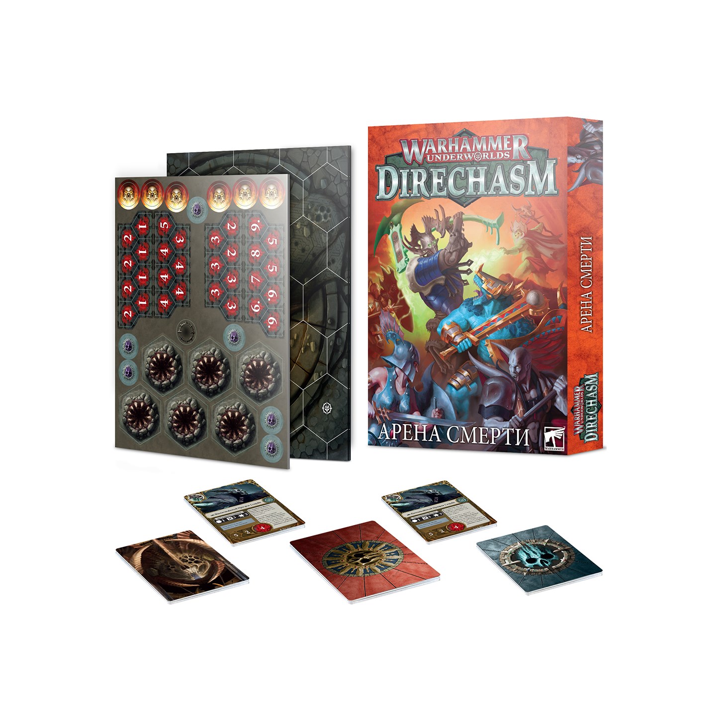 Underworlds Arena Mortis Warhammer Underworlds Direchasm