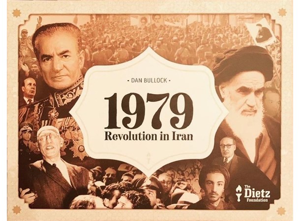 1979 Iran in Revolution Brettspill