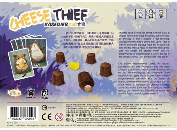 Cheese Thief Brettspill