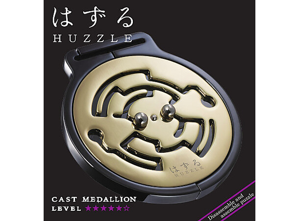 Cast Puzzle 5/6 Medallion STOR VARIANT 40 Year Special Edition