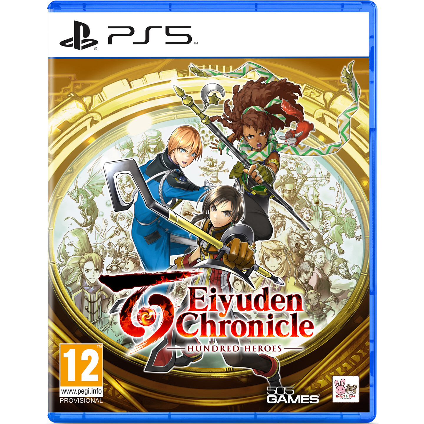 Eiyuden Chronicle Hundred Heroes PS5
