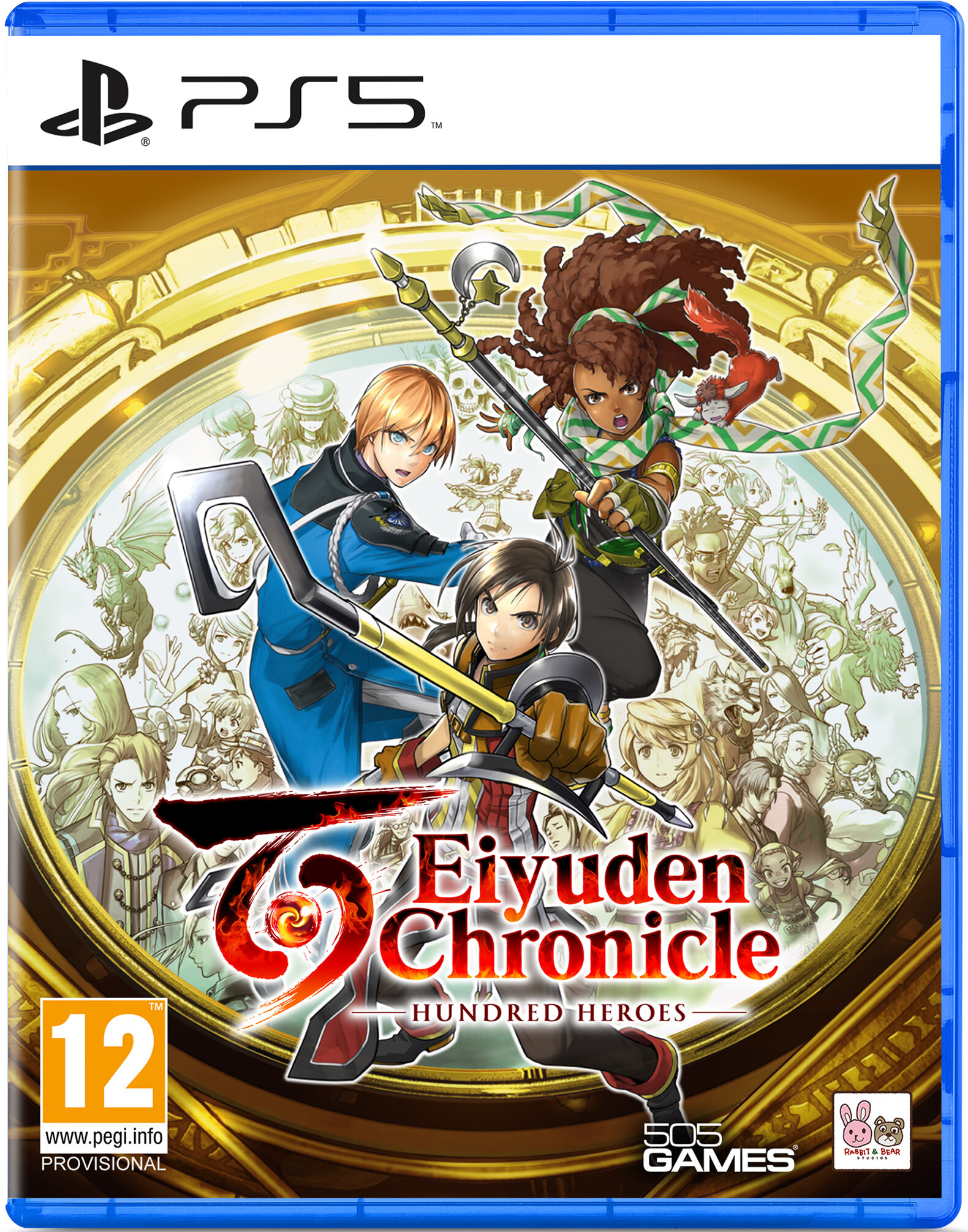 Eiyuden Chronicle Hundred Heroes PS5