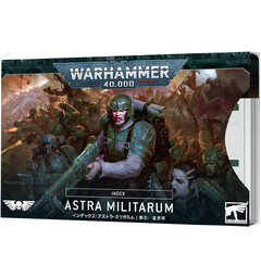Astra Militarum Index Cards Warhammer 40K